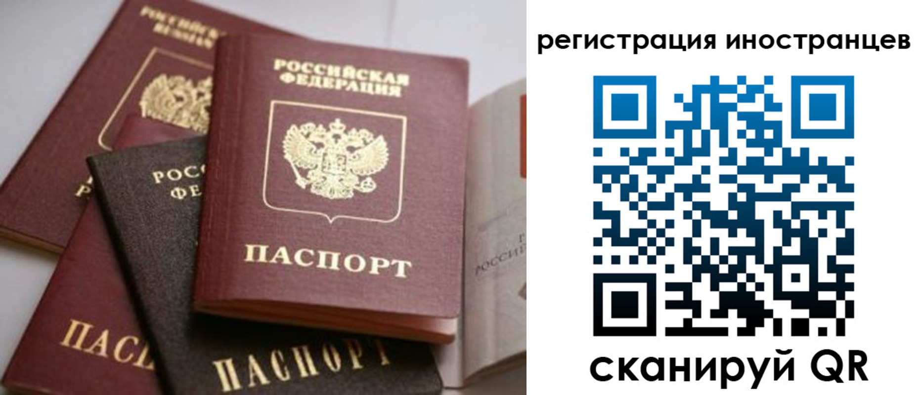 форма 3 в Коркино